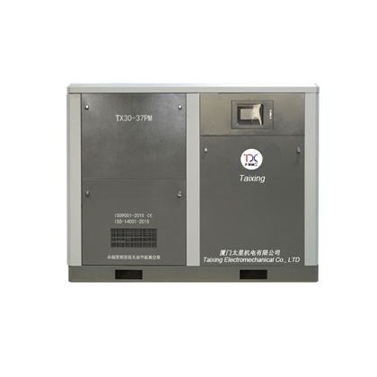 廠家永磁變頻節(jié)能式真空泵一體機節(jié)能真空泵TX30-37PM噪音小節(jié)能